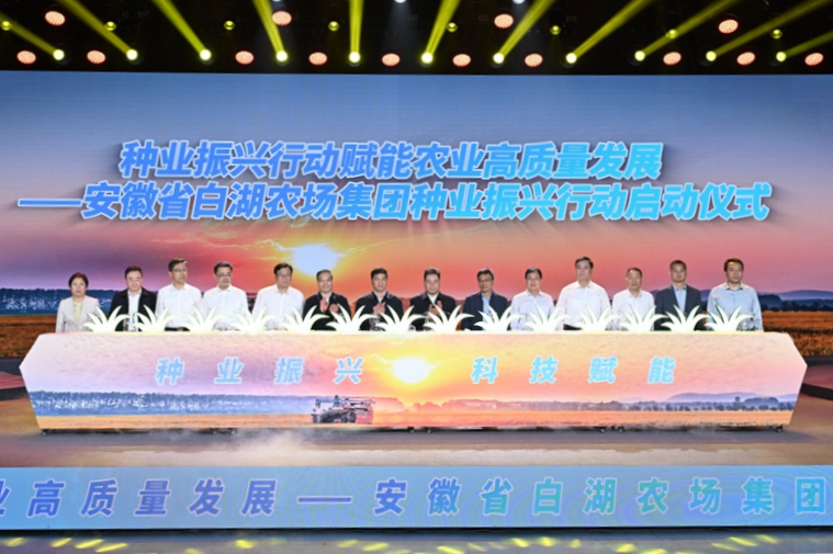 微信图片_20250427104541.jpg