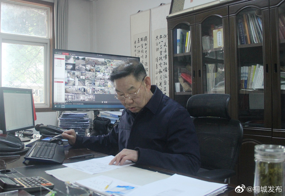 006pBmmsly1hbedc65rhbj30rs0j2dkq.jpg 006pBmmsly1hbedc65rhbj30rs0j2dkq.jpg