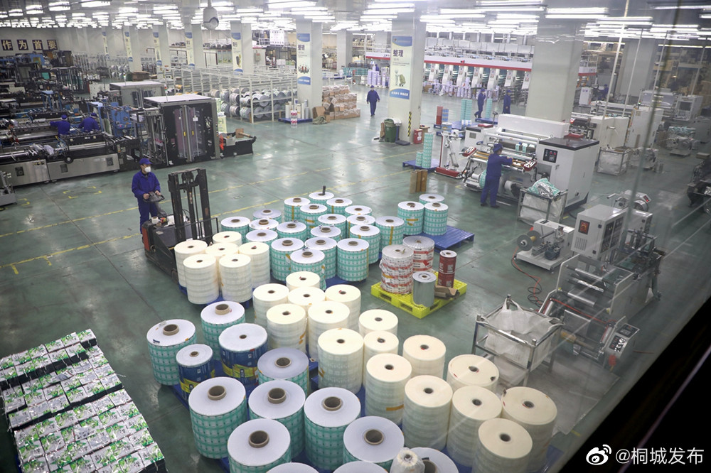 006pBmmsly1hbedc6pej4j30rs0ii0z6.jpg 006pBmmsly1hbedc6pej4j30rs0ii0z6.jpg